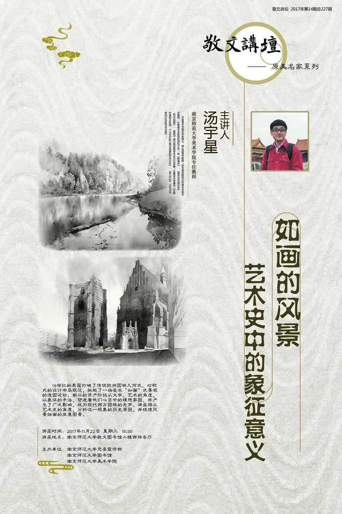 Ǻ(1).jpg